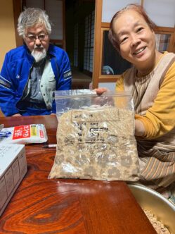 木の実の集い（どんぐり味噌）