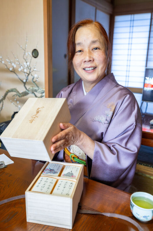 １月５日初春百人一首会