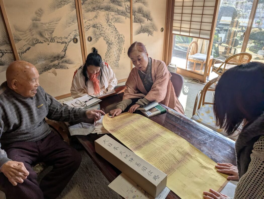 筑波山麓歴史勉強会